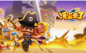 壹号.ccm下载168客户端